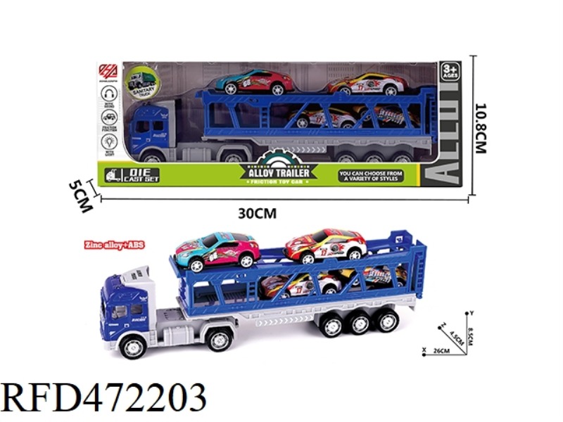 ALLOY INERTIA EUROPEAN STYLE HIGH HURDLE TRANSPORTER