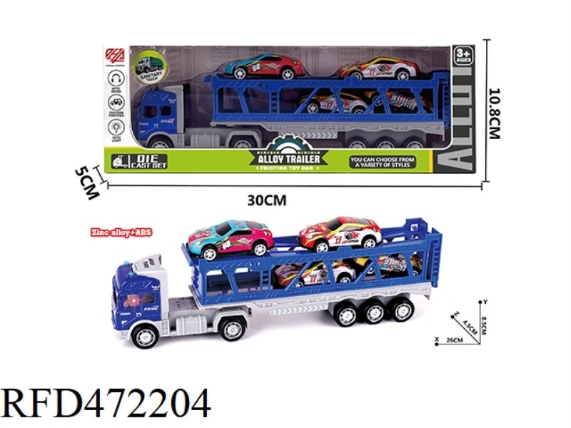 (INCLUDE) SOUND AND LIGHT ALLOY INERTIA EUROPEAN HIGH BARRIER TRANSPORTER