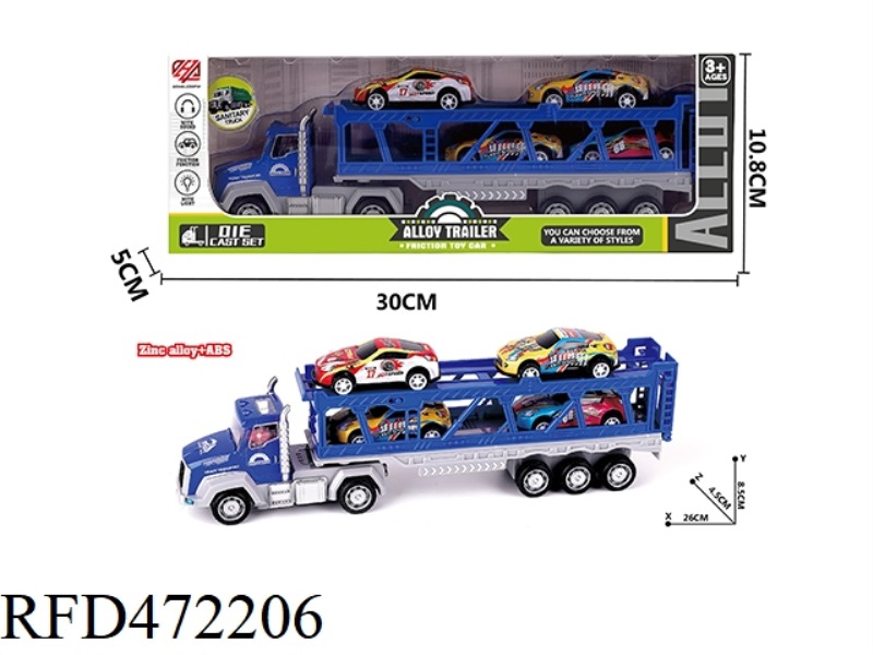 (INCLUDE) SOUND AND LIGHT ALLOY INERTIA AMERICAN HIGH BARRIER TRANSPORTER