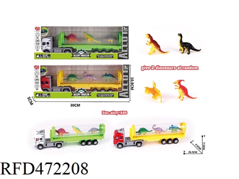 (INCLUDE) SOUND LIGHT ALLOY INERTIA EUROPEAN DINOSAUR TRANSPORTER