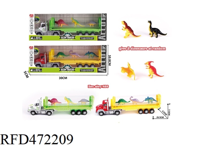 ALLOY INERTIAL AMERICAN DINOSAUR TRANSPORTER