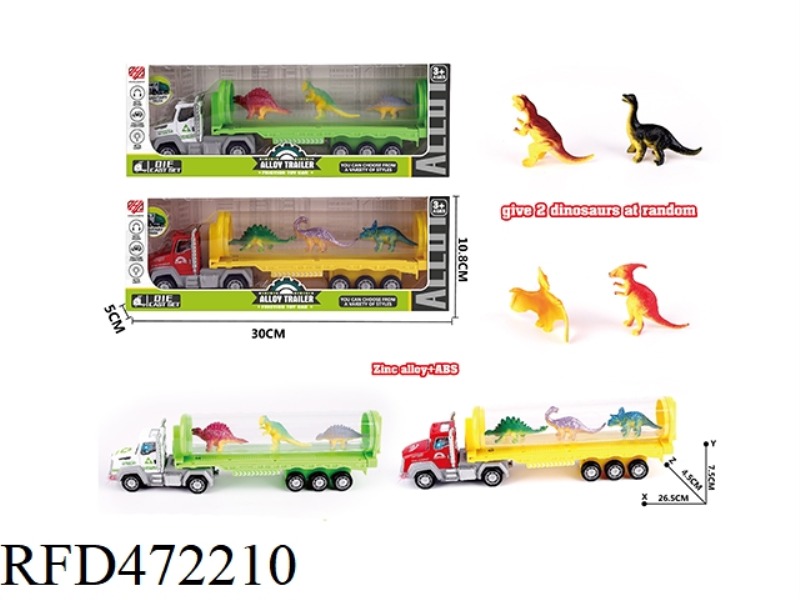 (INCLUDE) SOUND AND LIGHT ALLOY INERTIA AMERICAN DINOSAUR TRANSPORTER