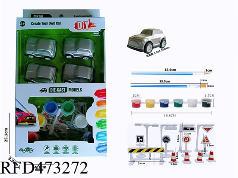 DIY SOLID COLOR PULL BACK METAL CAR