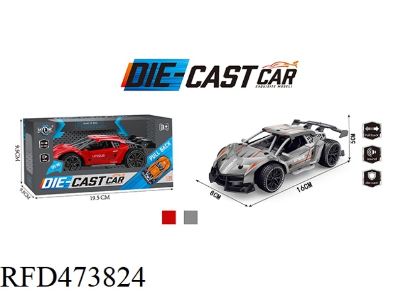 ALLOY PULL BACK LAMBORGHINI RACING CAR WITH SOUND