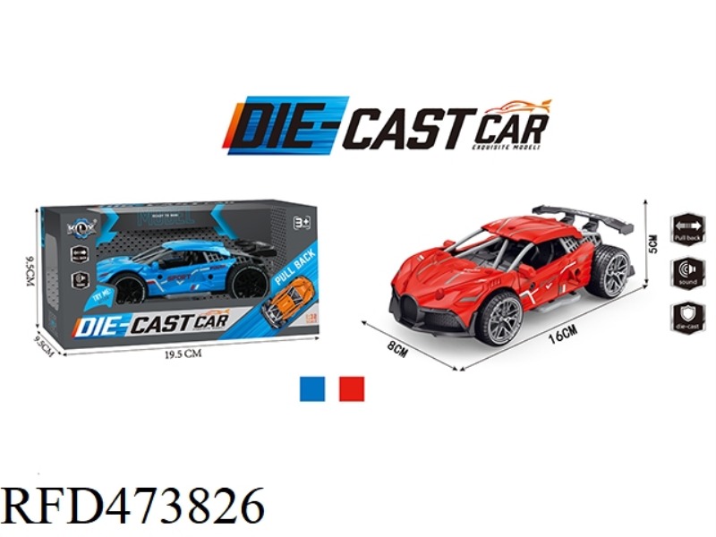 ALLOY PULL BACK BUGATTI RACING CAR WITH SOUND