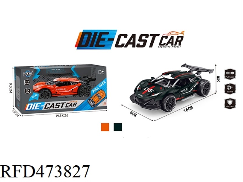 ALLOY PULL BACK MCLAREN RACING CAR WITH SOUND