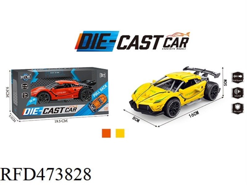 ALLOY PULL BACK FERRARI CAR WITH SOUND