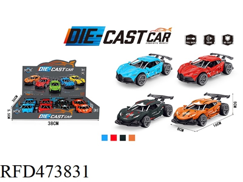 ALLOY PULL BACK BUGATTI/MCLAREN RACING WITH SOUND 8PCS