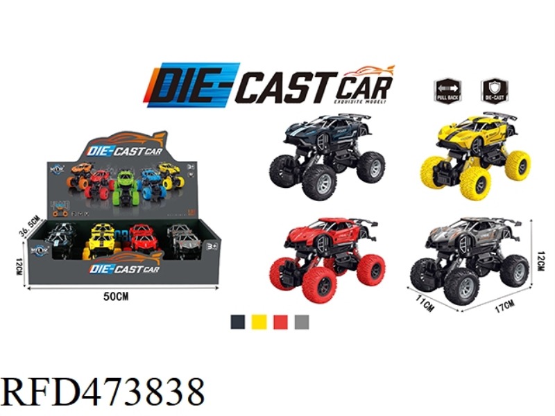ALLOY PULLBACK FOUR-WHEEL DRIVE FORD/LAMBORGHINI CLIMBING CAR 8PCS