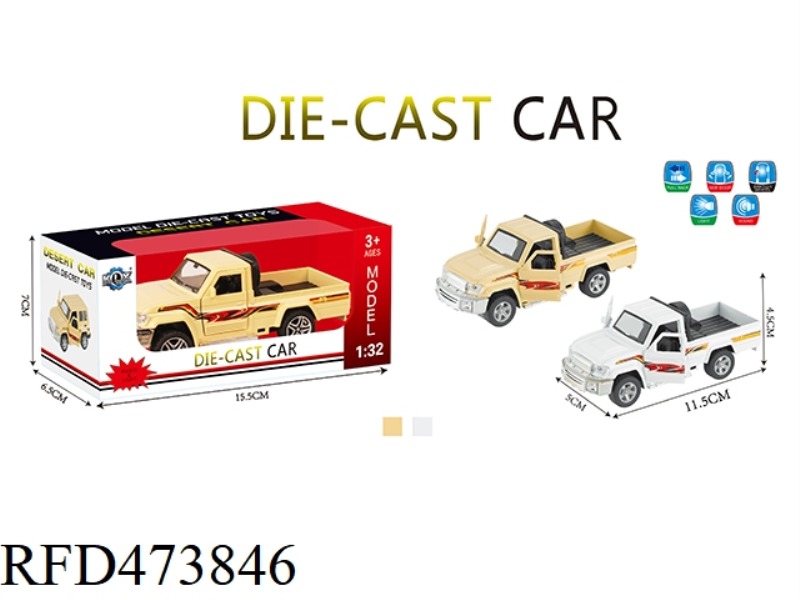 ALLOY PULL BACK PICKUP TRUCK WITH LIGHT AND SOUND