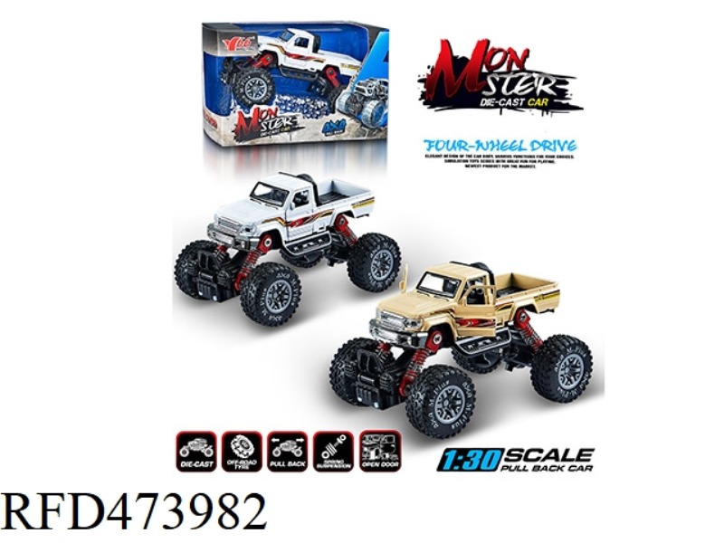 1:30 ALLOY FRONT AND REAR PULLBACK WITH SPRING SHOCK ABSORBER SIMULATION CLIMBING BIG WHEEL (TOYOTA