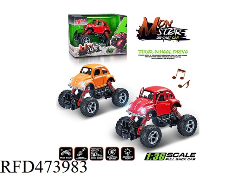 1:36Q VERSION OF ALLOY FRONT AND REAR WITH SPRING SHOCK ABSORBER SIMULATION CLIMBING BIG WHEEL (BEET
