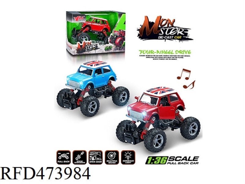 1:36Q VERSION OF ALLOY FRONT AND REAR WITH SPRING SHOCK ABSORBER SIMULATION CLIMBING BIG WHEEL (MINI