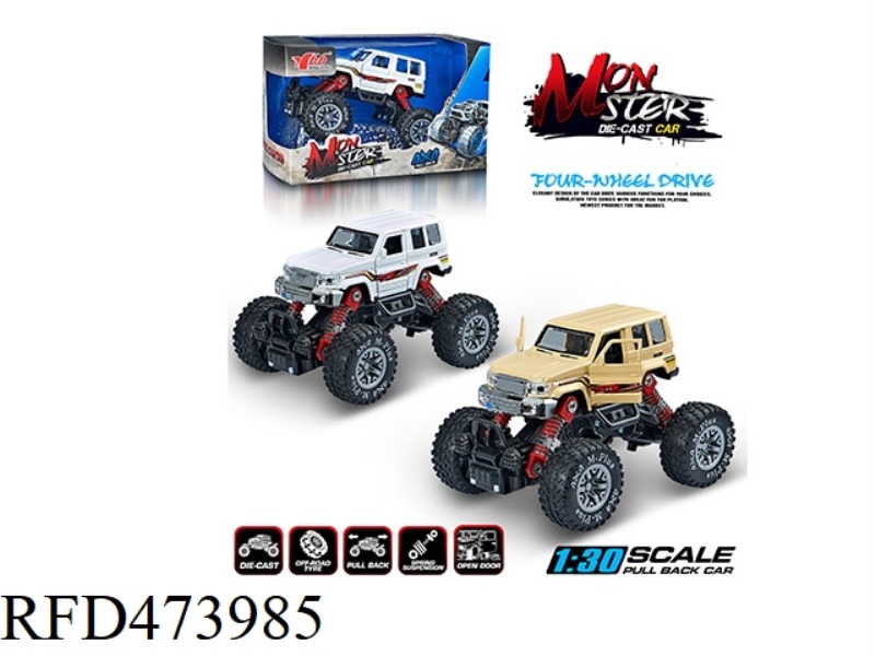 1:30 ALLOY FRONT AND REAR PULLBACK WITH SPRING SHOCK ABSORBER SIMULATION CLIMBING BIG WHEEL (TOYOTA