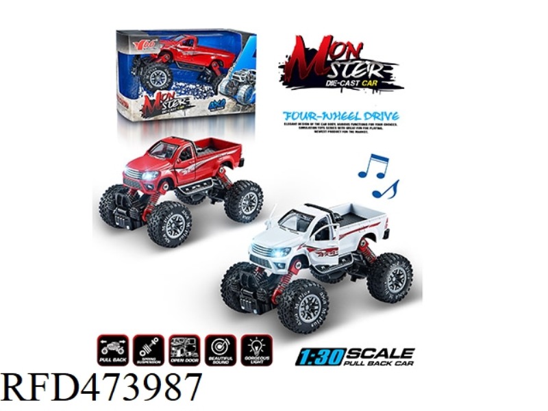 1:30 ALLOY FRONT AND REAR PULLBACK WITH SPRING SHOCK ABSORBER SIMULATION CLIMBING BIG WHEEL (TOYOTA