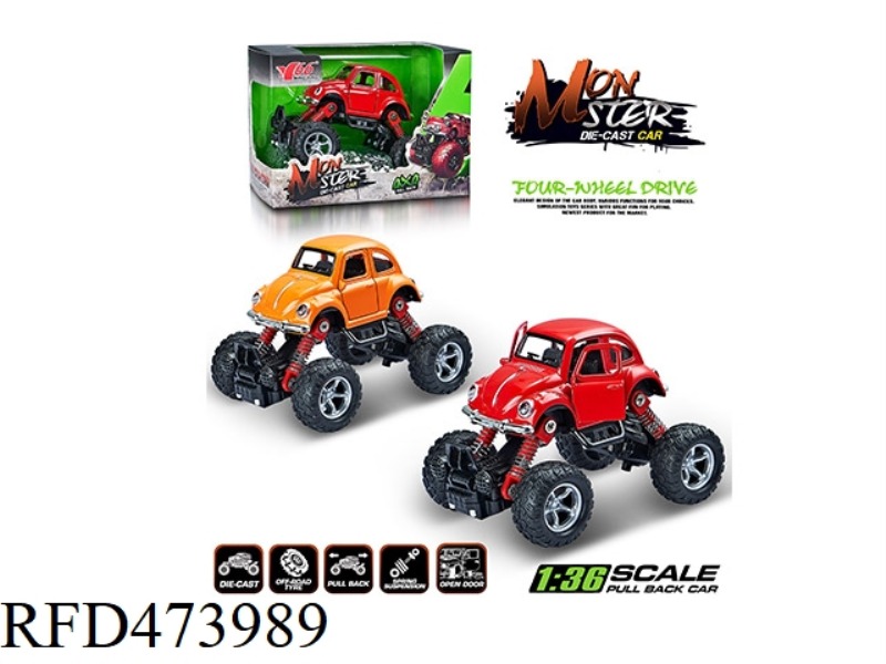 1:36Q VERSION OF ALLOY FRONT AND REAR WITH SPRING SHOCK ABSORBER SIMULATION CLIMBING BIG WHEEL (BEET