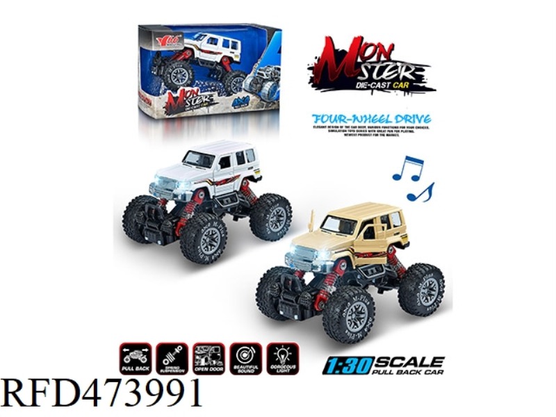 1:30 ALLOY FRONT AND REAR PULLBACK WITH SPRING SHOCK ABSORBER SIMULATION CLIMBING WHEEL (TOYOTA JEEP