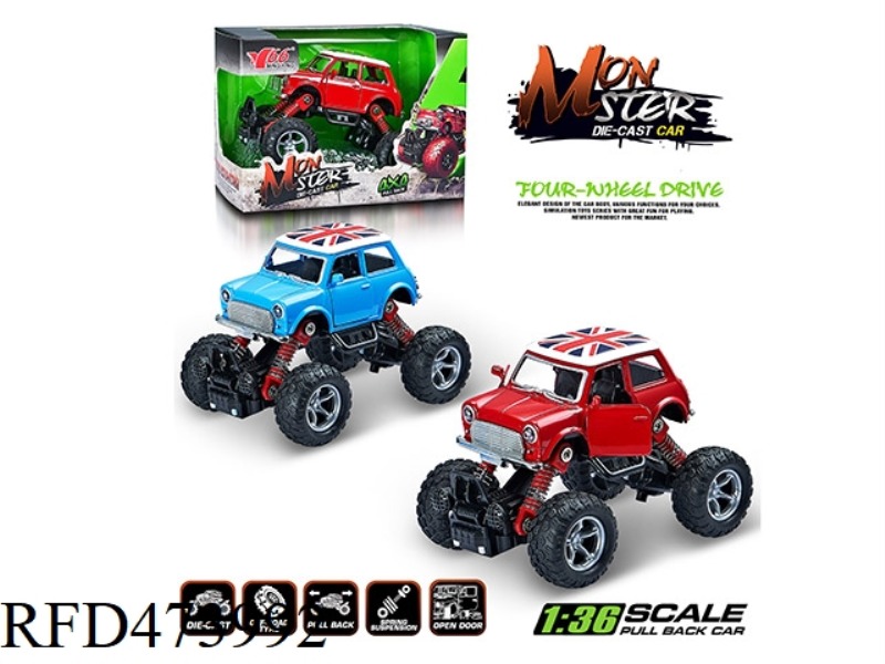 1:36Q VERSION OF ALLOY FRONT AND REAR PULL BACK WITH SPRING SHOCK ABSORBER SIMULATION CLIMBING BIG W