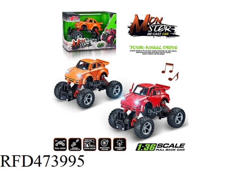 1:36Q VERSION OF ALLOY FRONT AND REAR WITH SPRING SHOCK ABSORBER SIMULATION CLIMBING BIG WHEEL (SMAL