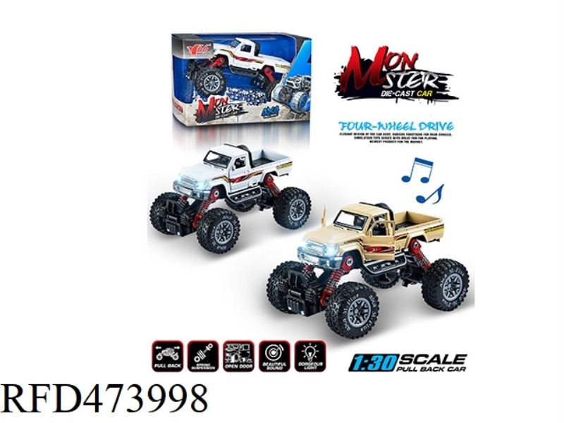 1:30 ALLOY FRONT AND REAR PULLBACK WITH SPRING SHOCK ABSORBER SIMULATION CLIMBING BIG WHEEL (TOYOTA