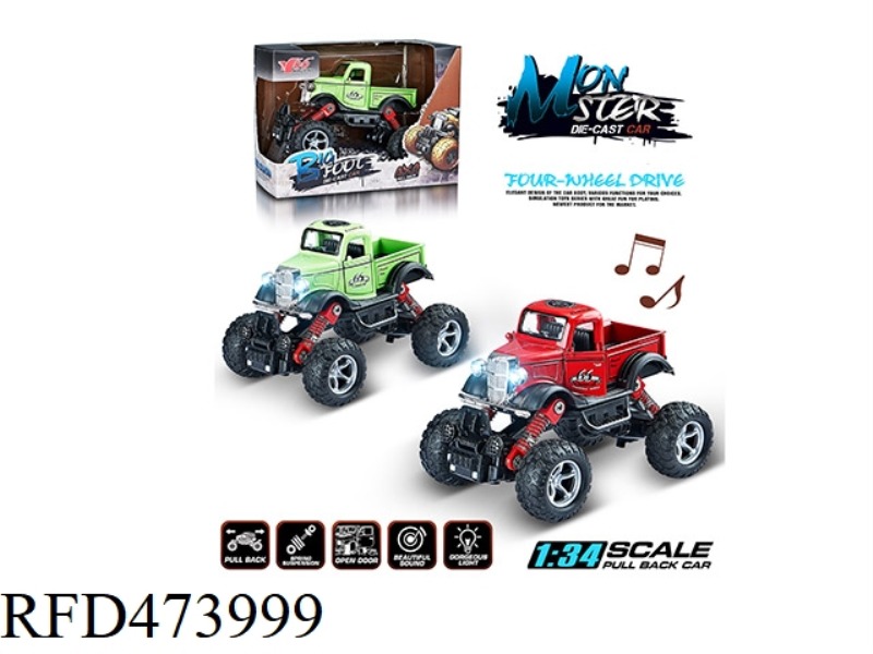 1:34Q VERSION OF ALLOY FRONT AND REAR WITH SPRING SHOCK ABSORBER SIMULATION CLIMBING BIG WHEEL (FORD