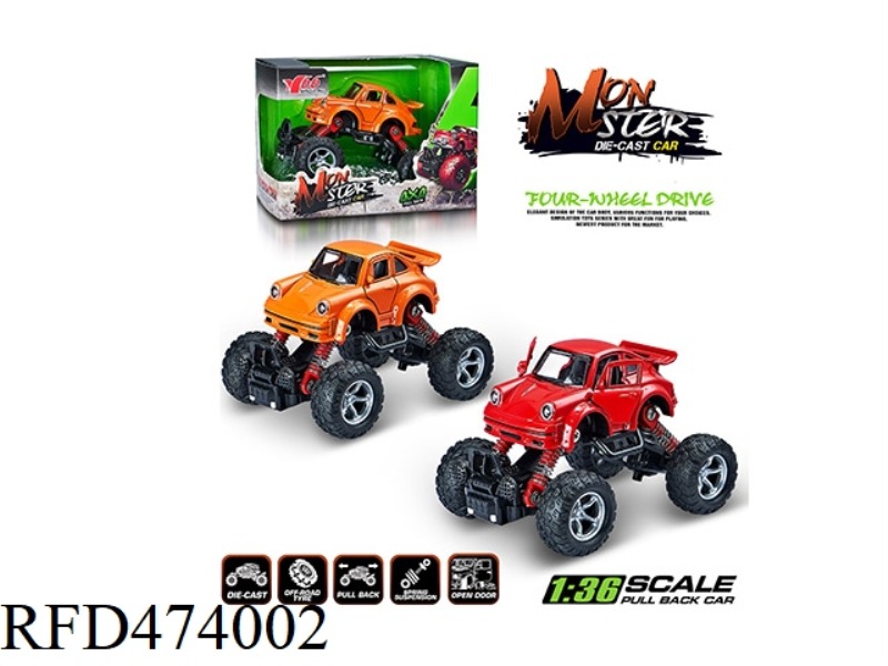 1:36Q VERSION OF ALLOY FRONT AND REAR PULLBACK WITH SPRING SHOCK ABSORBER SIMULATION CLIMBING BIG WH