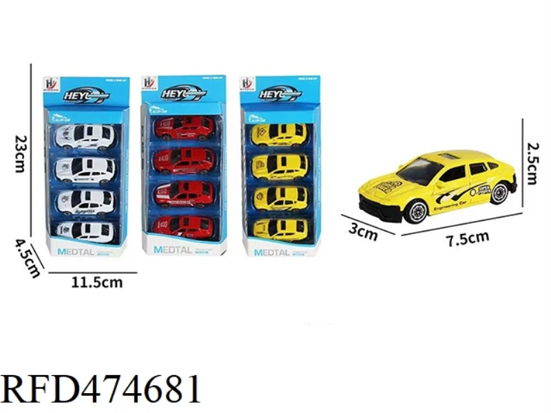 ALLOY SCOOTER 4 PACK