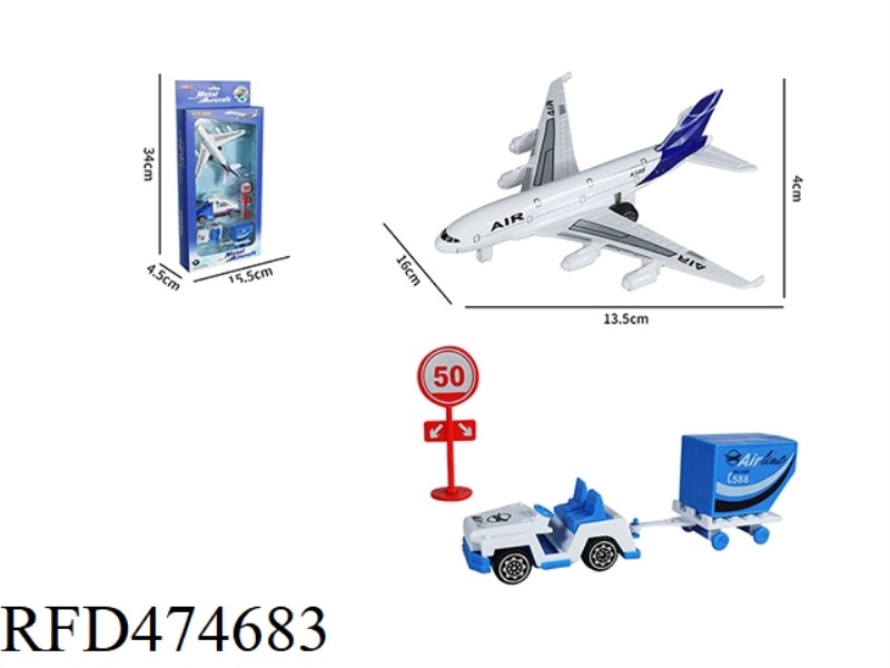 ALLOY AIRCRAFT SET
