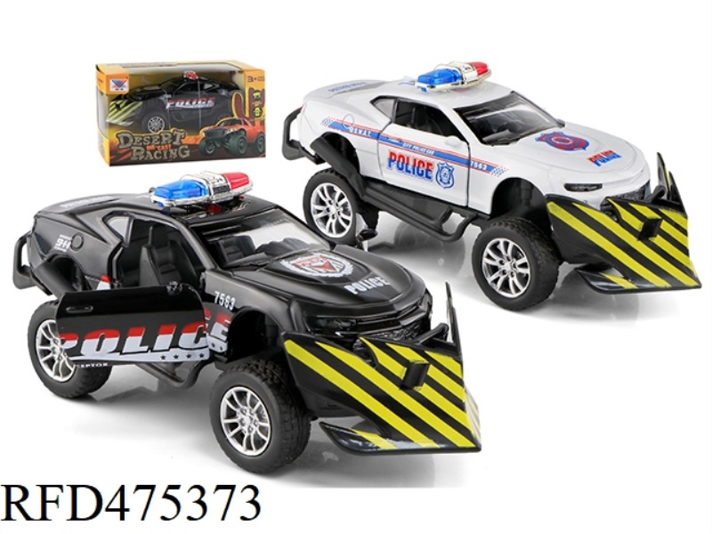 1:32 ALLOY POLICE CAR MODIFIED CHARIOT PULL BACK TO OPEN THE DOOR (1 PACK)