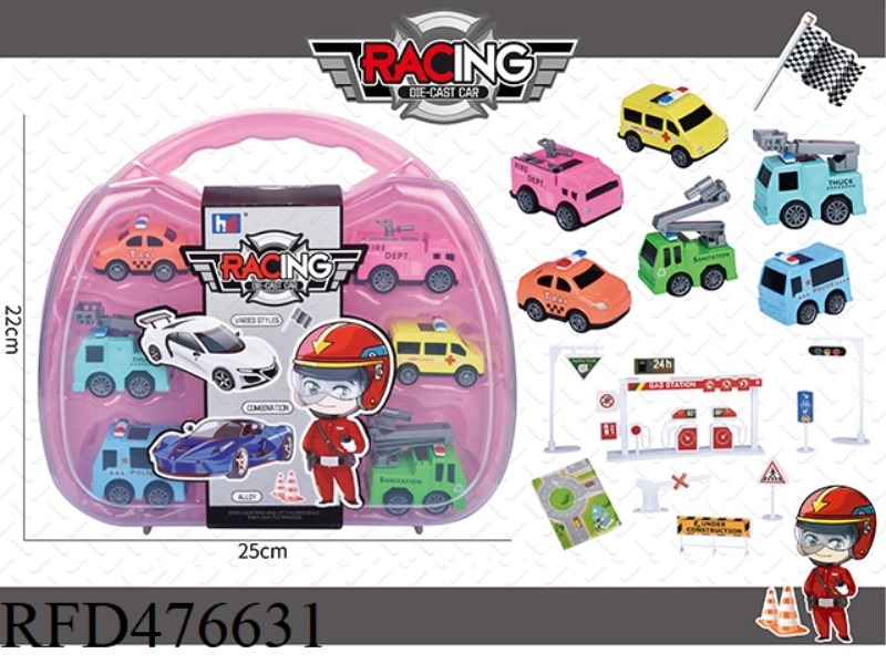 PULL BACK MINI ALLOY CAR SET