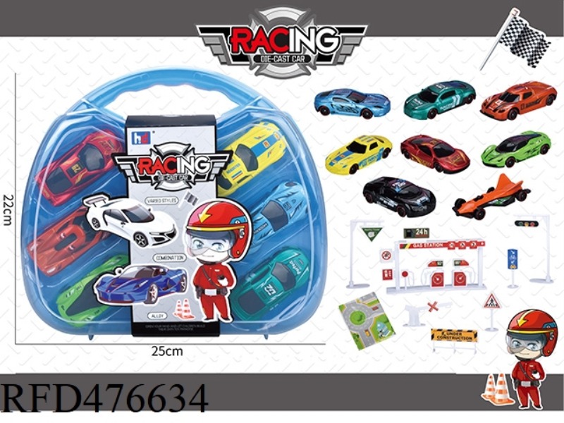 SLIDING ALLOY CAR SET (8 PIECES)