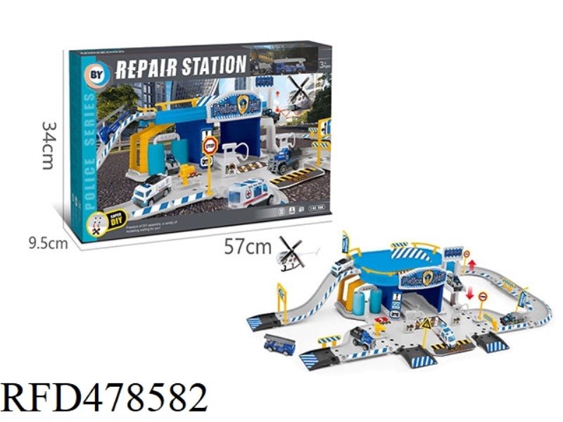 ALLOY POLICE PARKING GARAGE REPAIR SHOP SET (WITH 2 ALLOY CARS)
