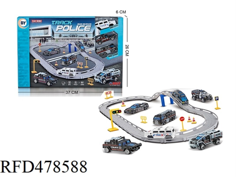 ELECTRIC CITY RAIL CAR ALLOY POLICE SUIT