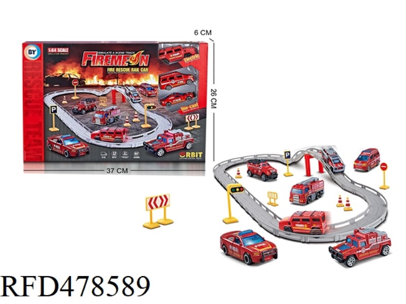 ELECTRIC URBAN RAIL CAR ALLOY FIRE SUIT