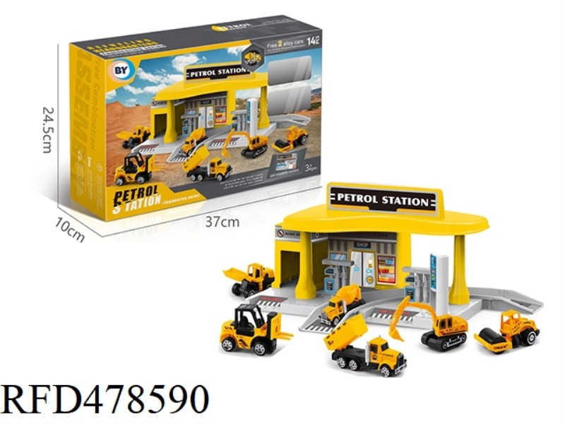 CITY ALLOY ENGINEERING GAS STATION PARKING LOT (WITH 2 ALLOY CARS)