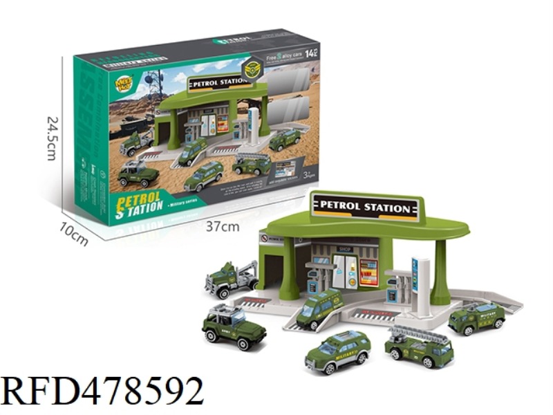 CITY ALLOY MILITARY GAS STATION PARKING LOT (WITH 2 ALLOY CARS)