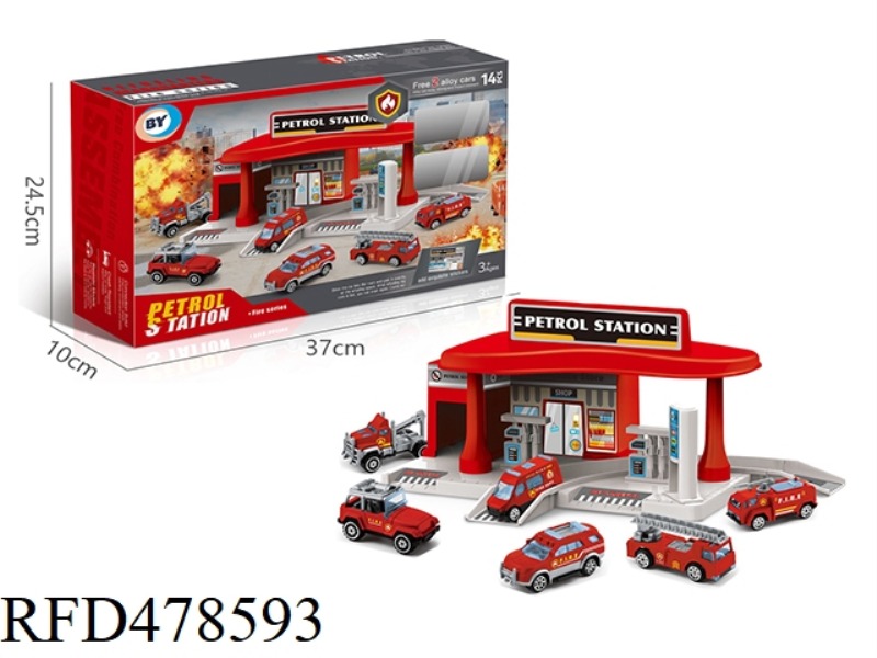 CITY ALLOY FIRE-FIGHTING GAS STATION PARKING LOT (WITH 2 ALLOY CARS)