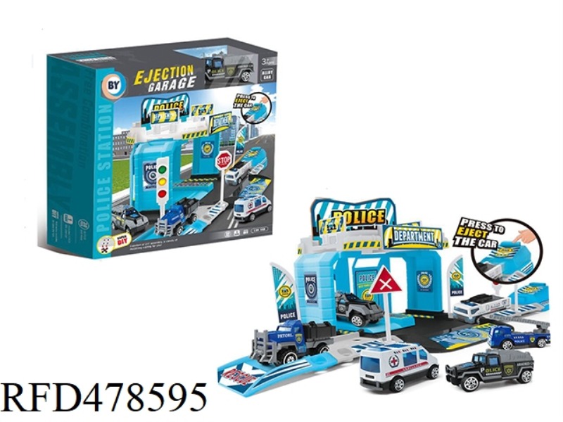 EJECTION POLICE ALLOY PARKING LOT SET (WITH 1 ALLOY CAR)