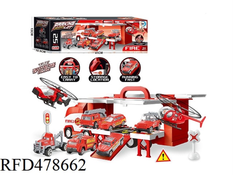VARIETY TRACTOR (WITH 3 ALLOY CARS)