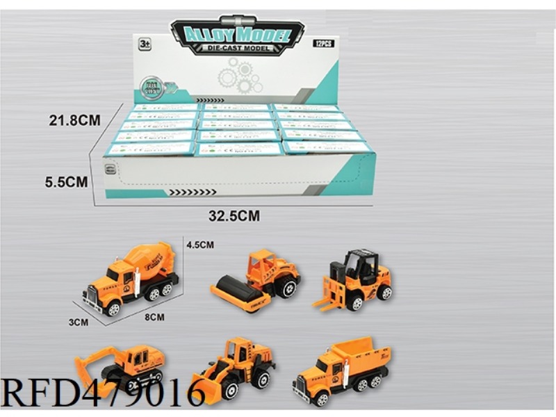 1:64 ALLOY ENGINEERING SERIES 12PCS