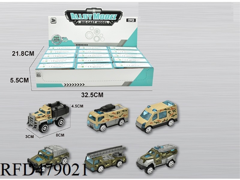 1:64 ALLOY MILITARY VEHICLE SERIES 12PCS