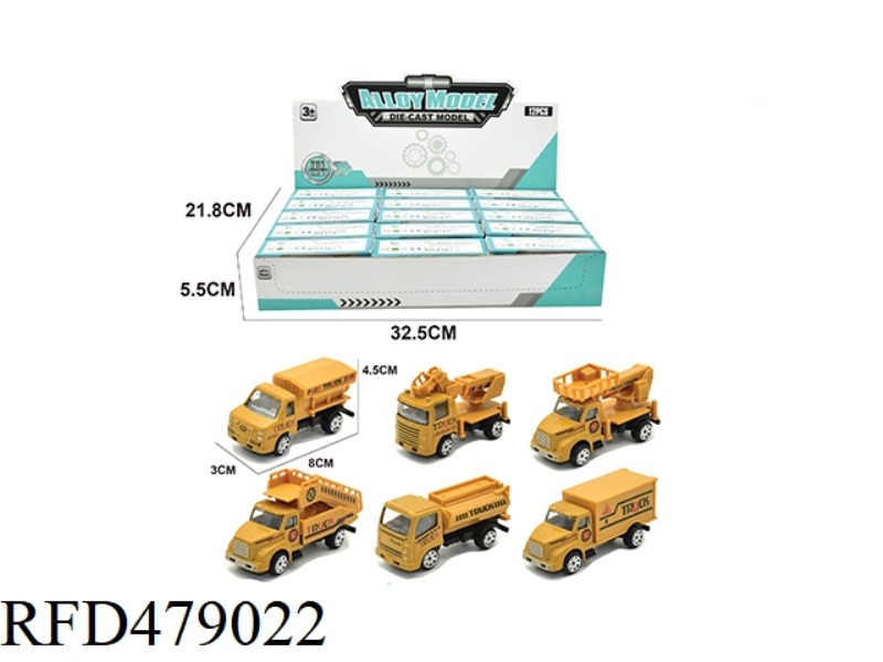 1:64 ALLOY ENGINEERING VEHICLE SUCTION VERSION SERIES 12PCS