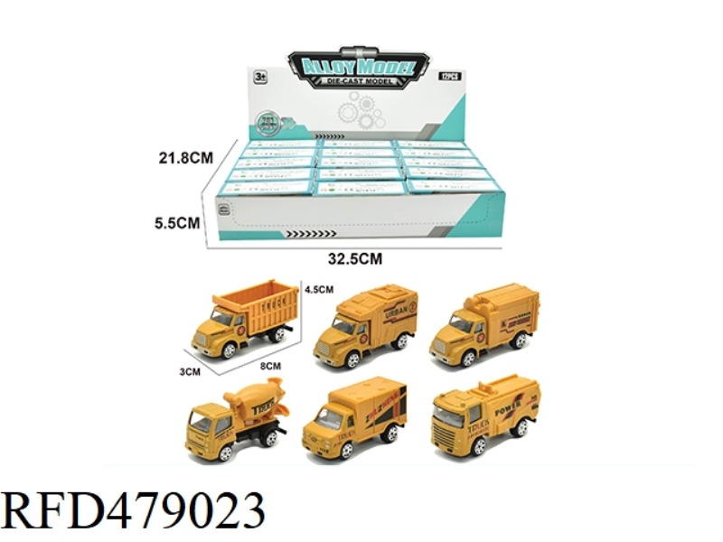1:64 ALLOY ENGINEERING VEHICLE SUCTION VERSION SERIES 12PCS