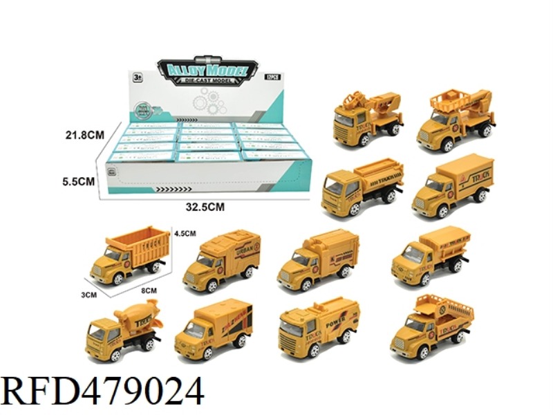 1:64 ALLOY ENGINEERING VEHICLE SUCTION VERSION SERIES 12PCS