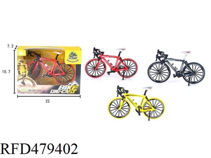 1:8 ALLOY DROP HANDLEBAR ROAD BIKE