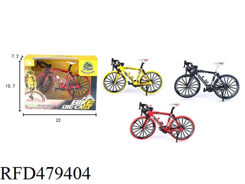 1:8 ALLOY GRAFFITI DROP BAR ROAD BIKE