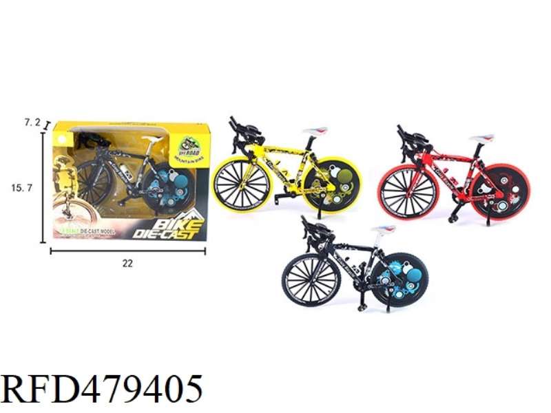 1:8 ALLOY GRAFFITI DROP BAR ROAD BIKE WITH REST RACK, CLOSED WHEELS