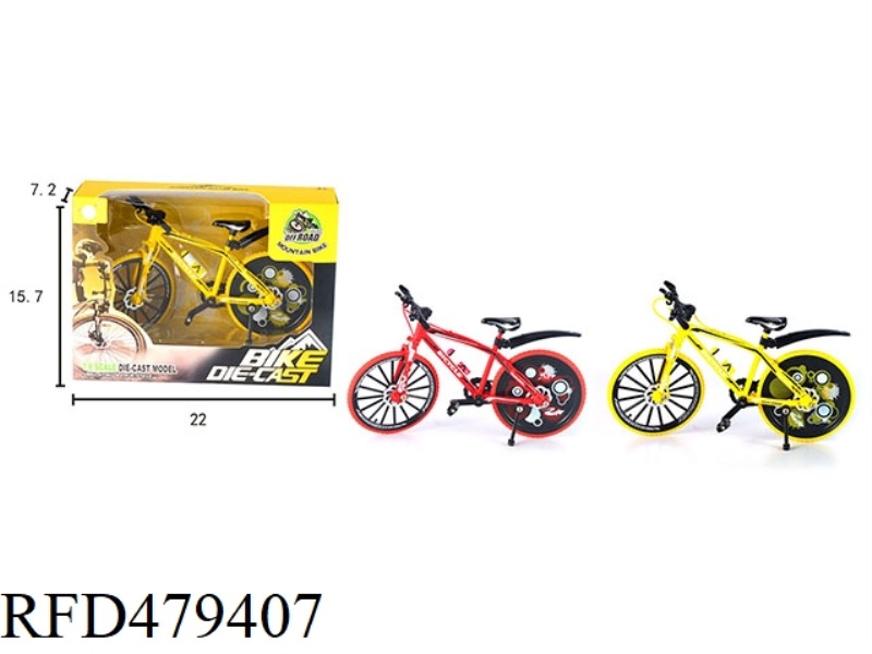 1:8 ALLOY OFF-ROAD BIKE WITH FENDER SEAL FLASHING WHEEL