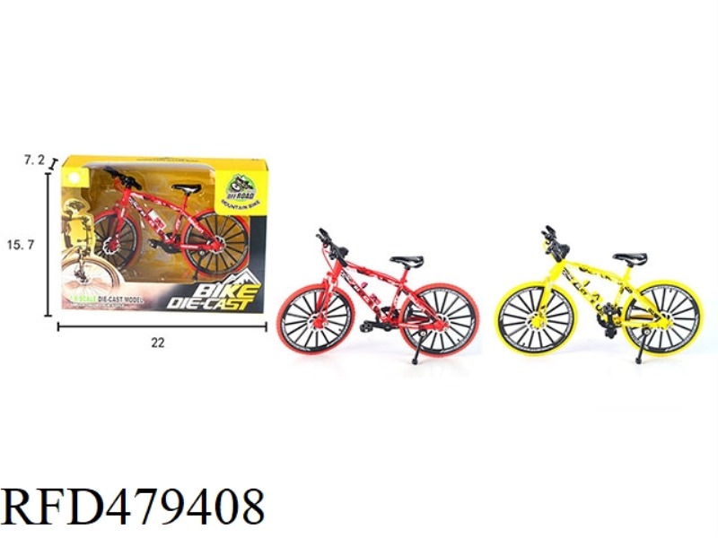 1:8 ALLOY OFF-ROAD GRAFFITI BIKE
