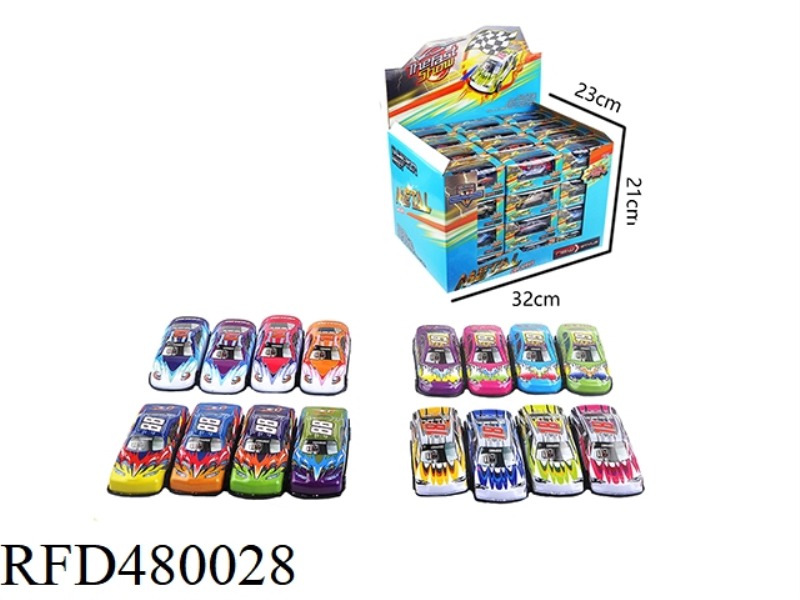 METAL SCOOTER 48PCS